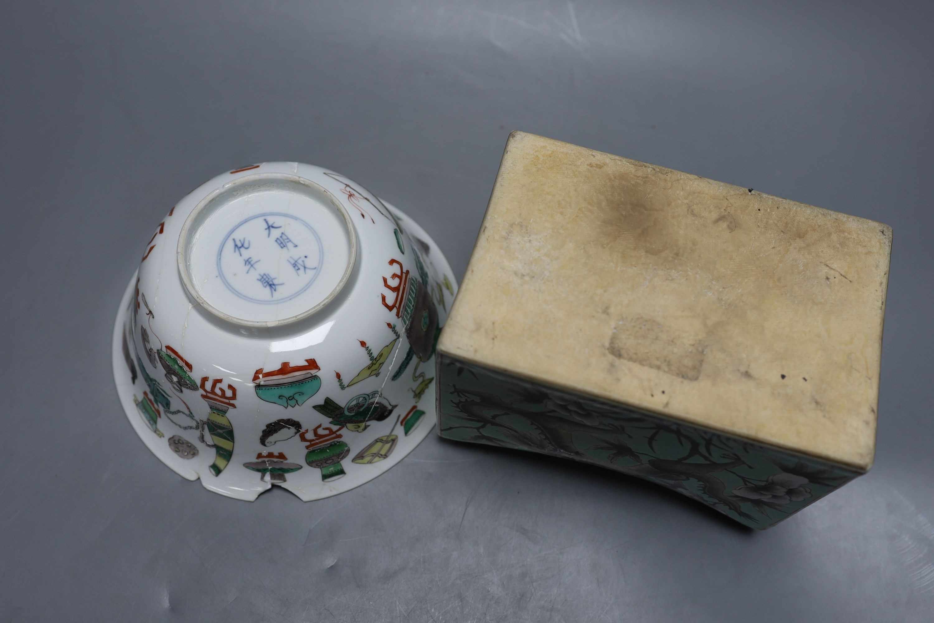 A Kangxi famille verte bowl, 20cm (a.f.) and a Chinese Dowager Empress-pattern pillow with dragons